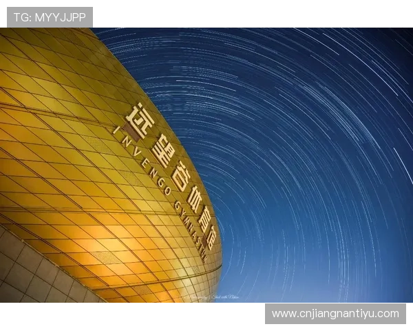 星轨体育助力青少年体育教育的政策支持与行业合作分析